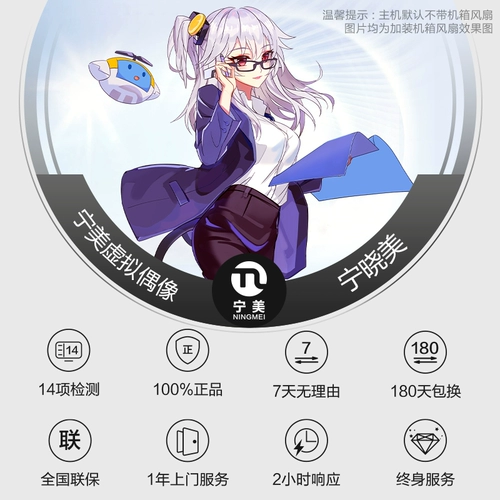宁美国度 Longxin 3A4000 Hoverd Host Developer Desktop Computer оснащен операционной системой UOS/Loongnix/Fedora 28