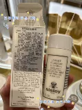 Sisley, очищающее молочко, крем для лица, 250 мл