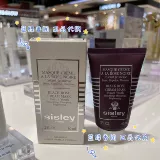 Sisley, маска для лица с розой в составе, 60 мл, 2027 года, 3 мес.