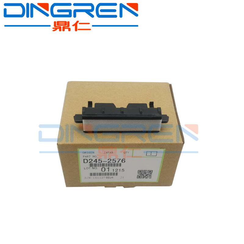 Applicable Ricoh MP2014 2014AD 2014EN 2014C 2014D Tray Pagerator M2700 M2701 M2702
