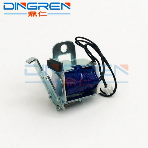 Применимо к реле HP HP1010 HP1020 1022 1018 M1005 сцепление сцепления Canon LBP2900 3000