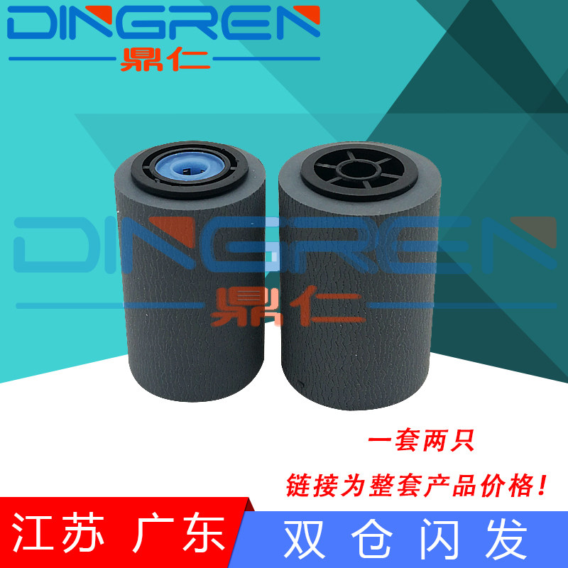 Applicable Fuji Full recording 240250260242252 C75 J75 7775 6675 6675 6680 6680 5151 7