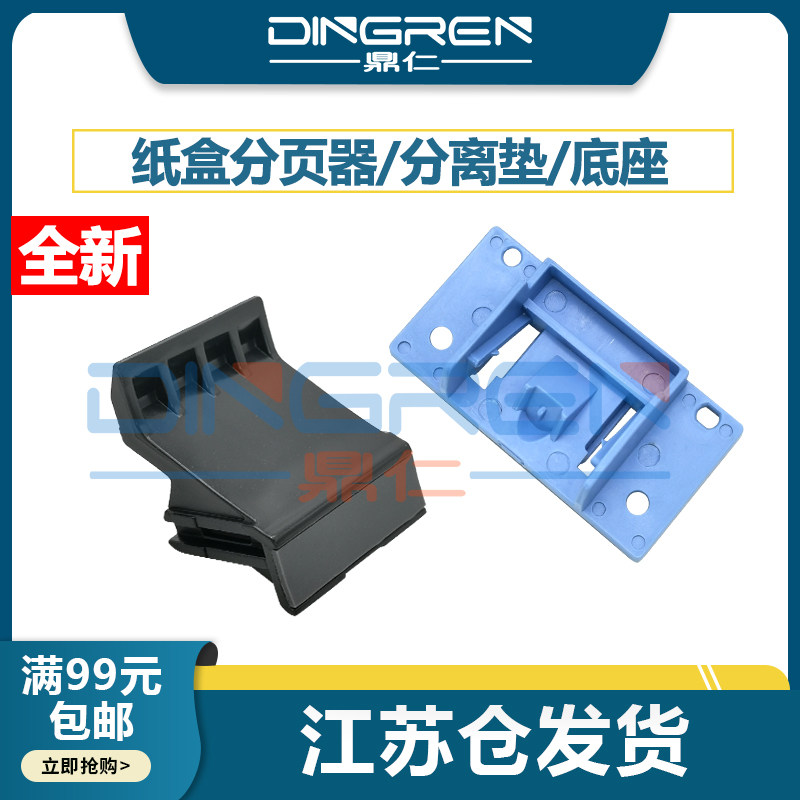 Printer splitter purchasing guide: the perfect match between hp hp and ...