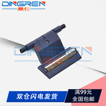Applicable to Canon iR 2200 2220i 2250i 2800 manual paper path sorter 2820 2850i 3300 3320i