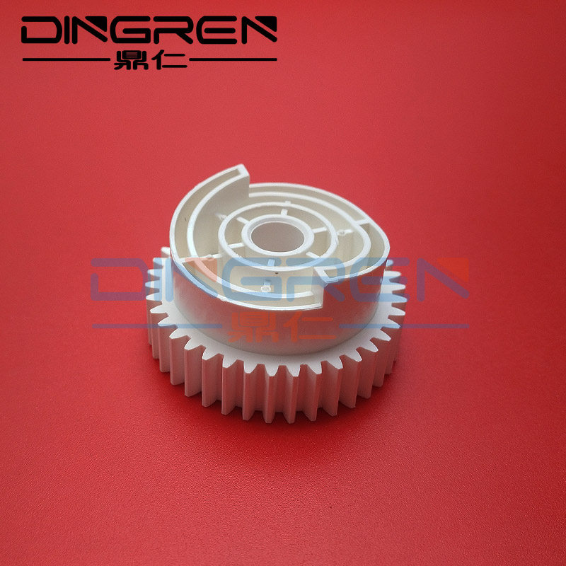 Applicable Ricoh SP200 fixing drive gear SP201 driving gear SP221 SP210su SP210 SP212 SP213 fixing