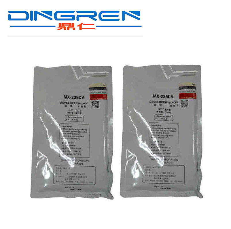 Офисное оборудование 适用松下kv-s5055c kv-s5046h kv-s5076h扫描仪搓纸轮 滚轮套件kv-ss039 ss060 ss063进纸轮皮套s2087 s5055h Ding yan