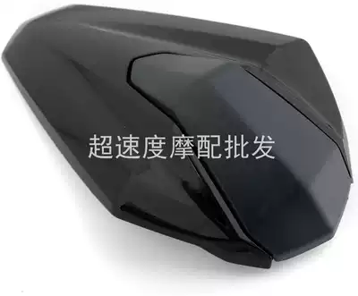 Suitable for Kawasaki Z400 Ninja400 Ninja 400 18-21 year after tail cover hump modified back seat