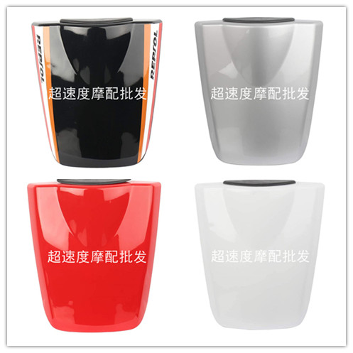 Applicable Honda CBR600RR F5 03-04-05-06 rear tail cover retrofitted rear seat rear seat lid