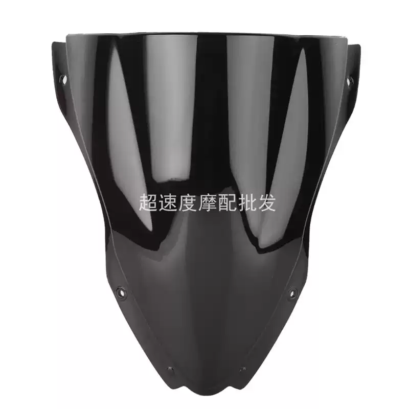 適用川崎大牛ZX-10R 10R 16-17-18-19年擋風玻璃前擋風玻璃防風眼鏡