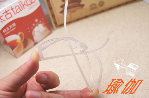 Hàn Quốc TR90 khung kính siêu nhẹ chỉ 5 gram Mô hình nữ cận thị thủy triều nam khung nhỏ khung kính chống trượt khung mũi kính phân cực