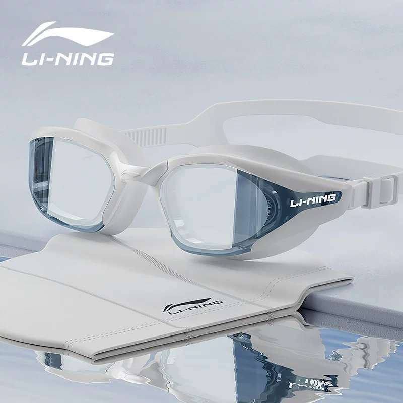 Надежный плавательный шапка Li Ning водонепроницаемая против запотевания для плавания, набор, профессиональное оборудование, мужской стиль