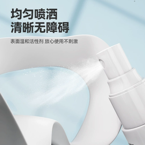 Li Ning, водонепроницаемый аэрозоль без запотевания стекол, очки, профессиональный объектив, спрей