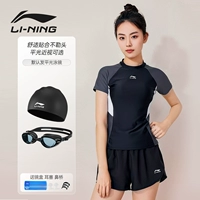 Черный купальник, водонепроницаемая плавательная шапочка