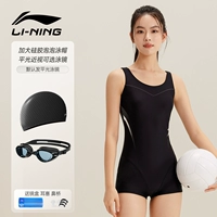 Комплект, купальник, водонепроницаемая плавательная шапочка, 3 предмета