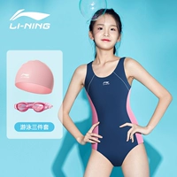 Тибетский порошок, соединенный треугольный набор шляп [больше скидки]