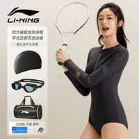 Комплект, купальник, водонепроницаемая плавательная шапочка, 4 предмета