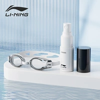 Водонепроницаемый комплект, аэрозоль без запотевания стекол, 30 мл