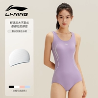 755 Purple Bai Two -Piece Set [Plaging Hat]