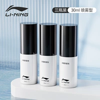 888 Анти-бог агент [Три вида пакета]