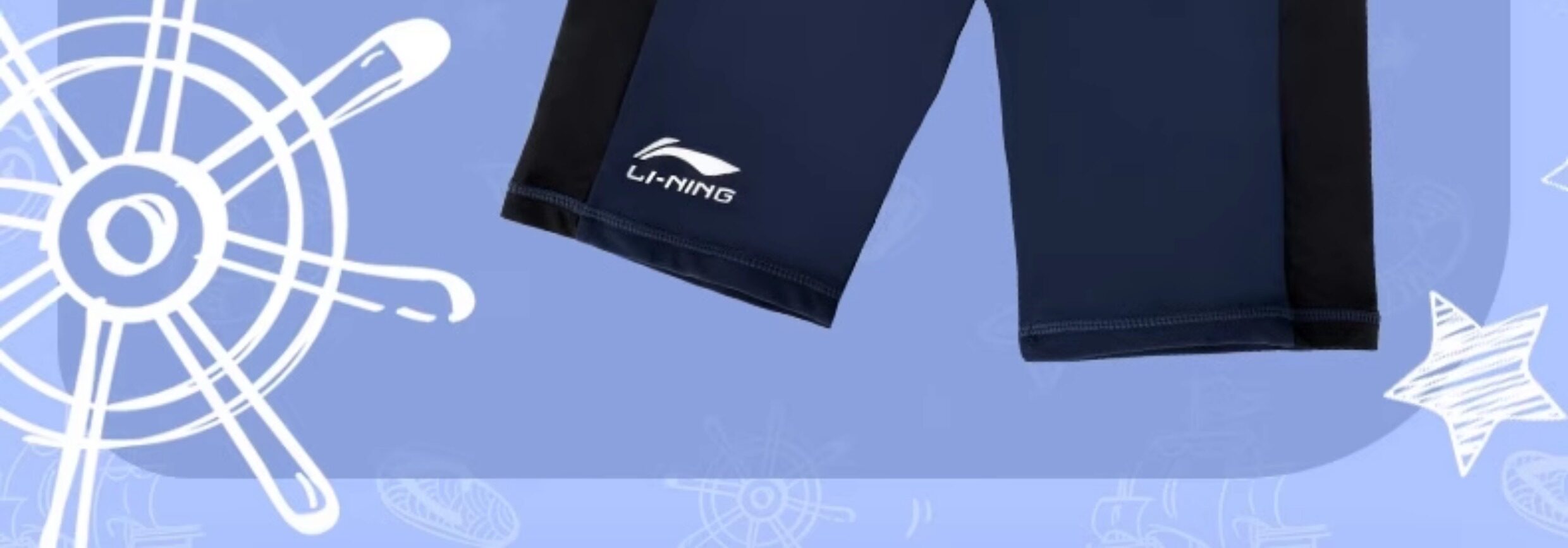 Li Ning, детский купальник для мальчиков, комплект, штаны для тренировок, подходит для подростков, защита от солнца 