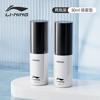 888 Анти-бог агент [два узла]