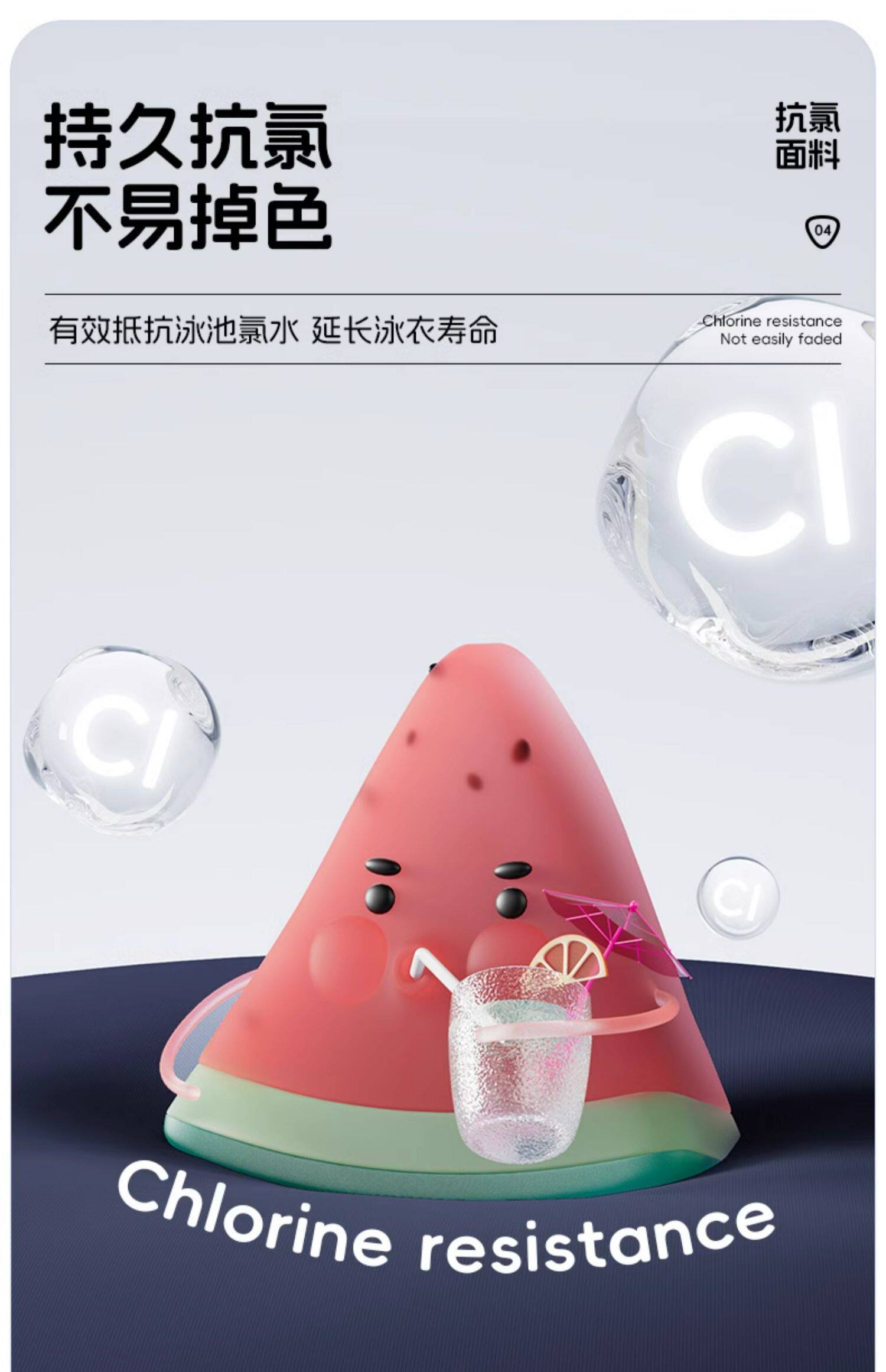 Li Ning, детский раздельный купальник для мальчиков, плавательная шапочка для школьников и студентов, снаряжение, подходит для подростков, новая коллекция 