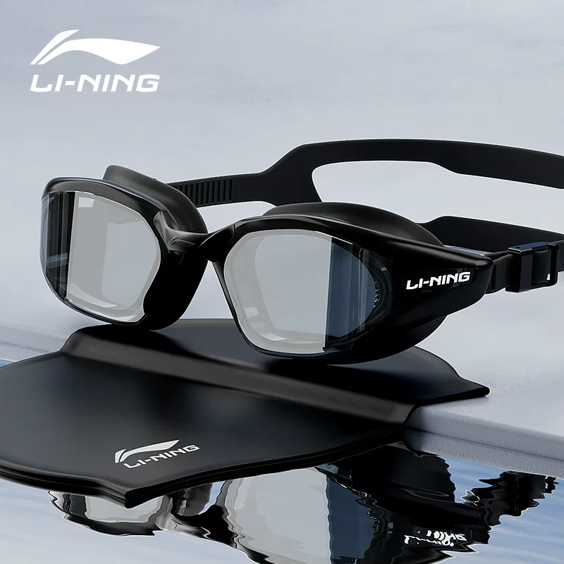 Надежный плавательный шапка Li Ning водонепроницаемая против запотевания для плавания, набор, профессиональное оборудование, мужской стиль