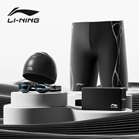 016 Классический черный комплект из четырех предметов [На комплект больше скидка]