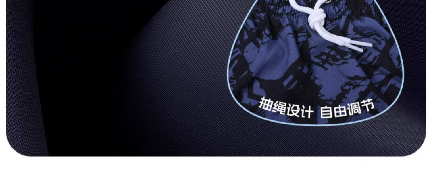 Li Ning, детский раздельный купальник для мальчиков, плавательная шапочка для школьников и студентов, снаряжение, подходит для подростков, новая коллекция 