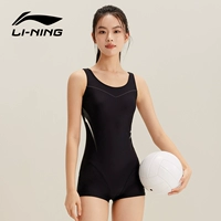 125 сиамская квадратная звезда ночь черная