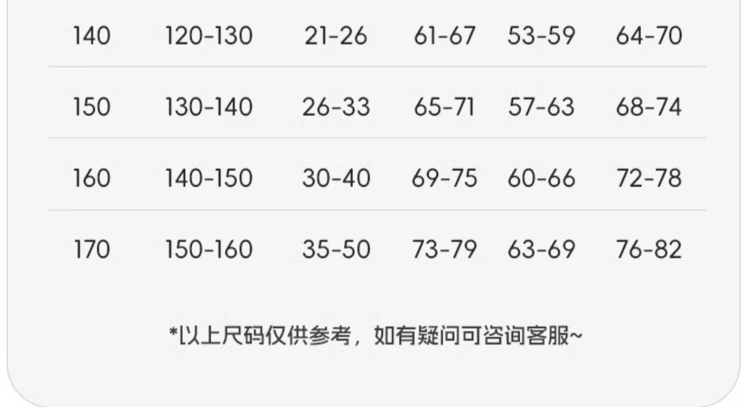 Li Ning, детский раздельный купальник для мальчиков, плавательная шапочка для школьников и студентов, снаряжение, подходит для подростков, новая коллекция 