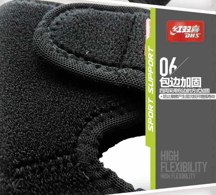 Protection sport - Ref 592853 Image 11