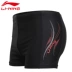 Quần bơi nam Li Ning võ sĩ nam năm quần nhanh khô chuyên nghiệp thiết bị bơi lội suối nước nóng quần bơi cỡ lớn bộ đồ bơi nam Nam bơi đầm