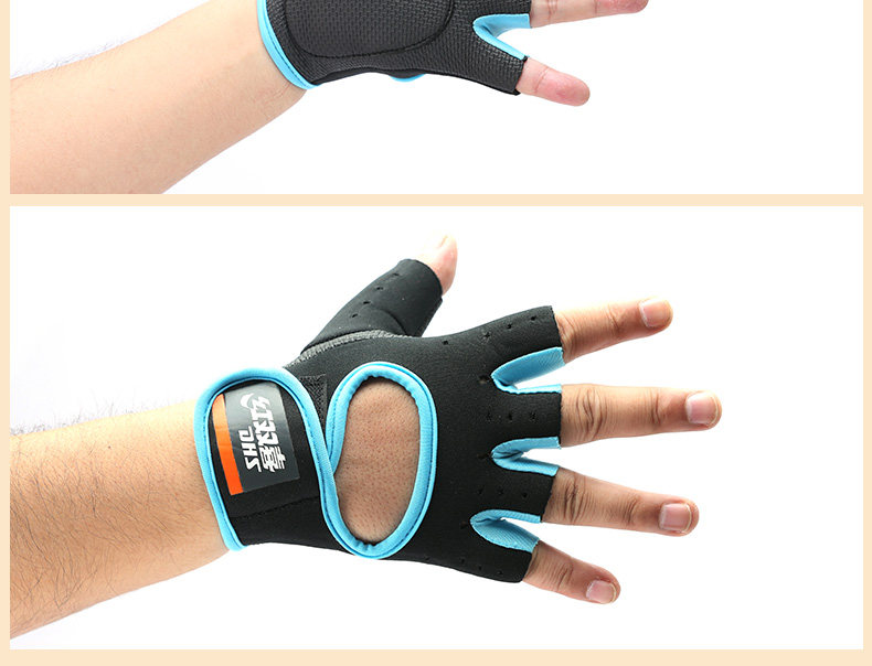 Protection sport - Ref 592875 Image 25