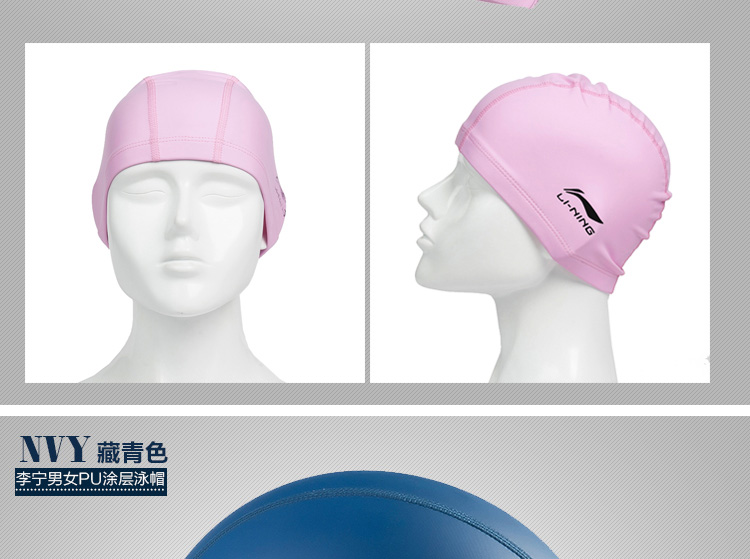 Mũ bơi Li Ning nam và nữ chuyên nghiệp không thấm nước Earmuffs đầu dài tóc lớn người lớn pu phủ mùa xuân mũ bơi nón bơi cho bé