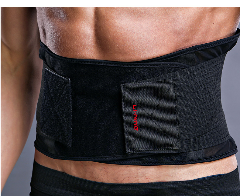 Li Ning vành đai mùa hè chuyên nghiệp hỗ trợ thở thể thao thiết bị bảo vệ thể thao cho nam giới và phụ nữ căng cơ thắt lưng chạy bóng rổ - Dụng cụ thể thao bao tay chống nắng
