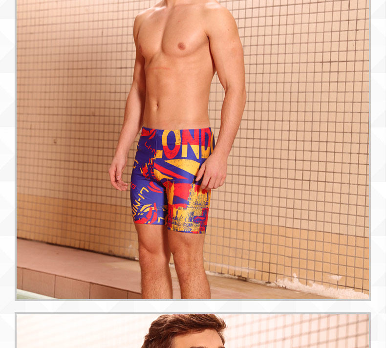 Maillot de bain homme LINING   - Ref 2507844 Image 14