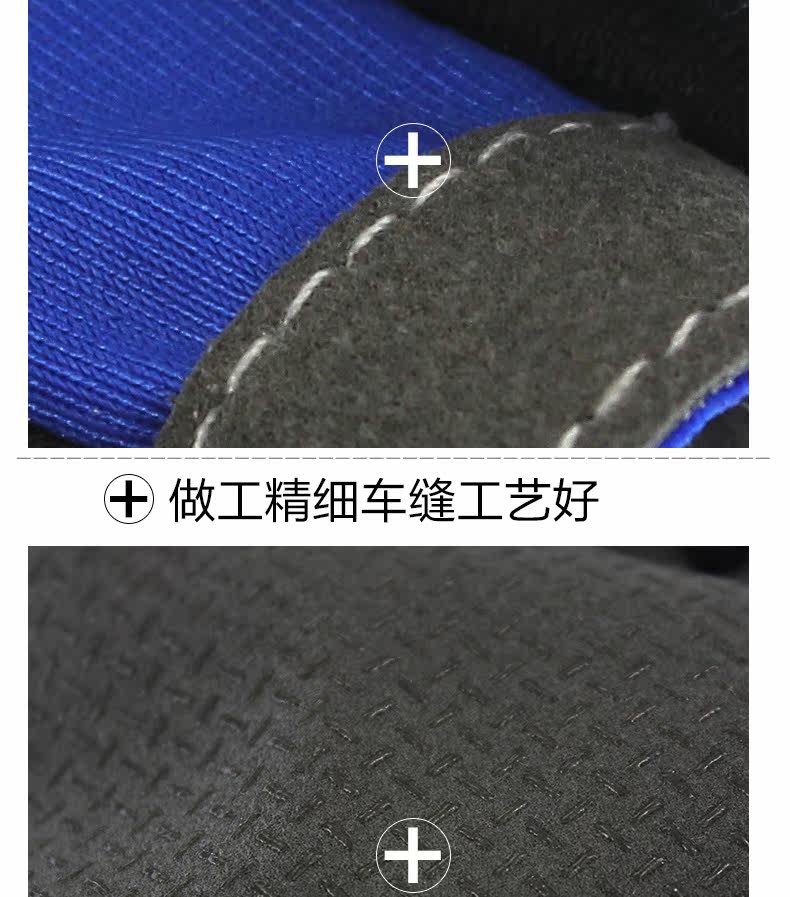 Protection sport - Ref 592874 Image 23