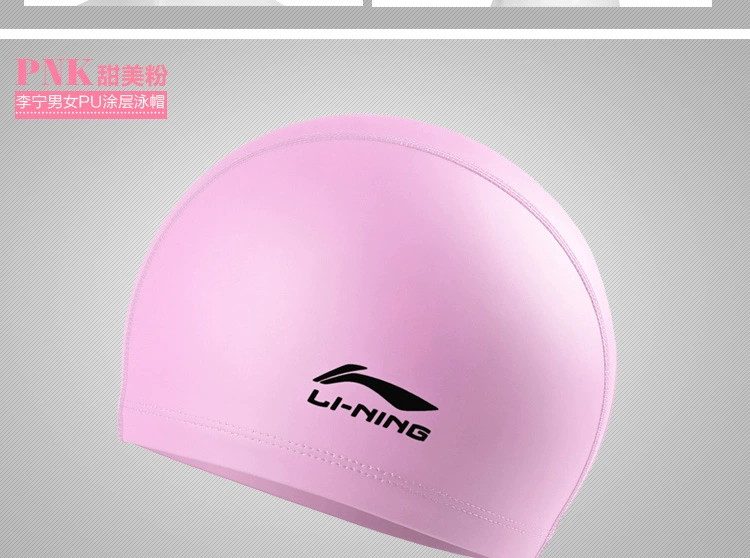 Mũ bơi Li Ning nam và nữ chuyên nghiệp không thấm nước Earmuffs đầu dài tóc lớn người lớn pu phủ mùa xuân mũ bơi