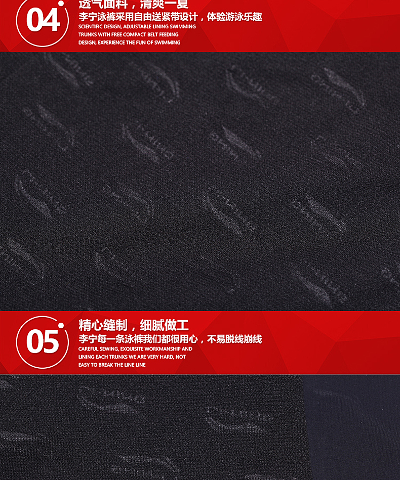 Quần bơi Li Ning Quần boxer nam quần bơi năm điểm Quần bơi liền quần nhanh khô Quần áo nam chuyên nghiệp kích thước lớn tắm nước nóng phù hợp với áo tắm quần bơi nam adidas
