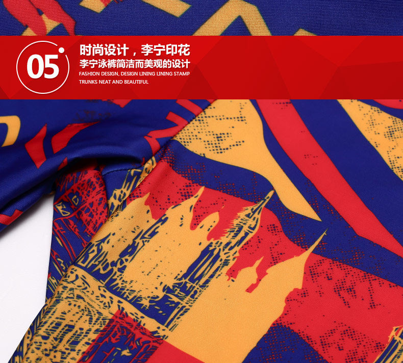 Maillot de bain homme LINING   - Ref 2507844 Image 26