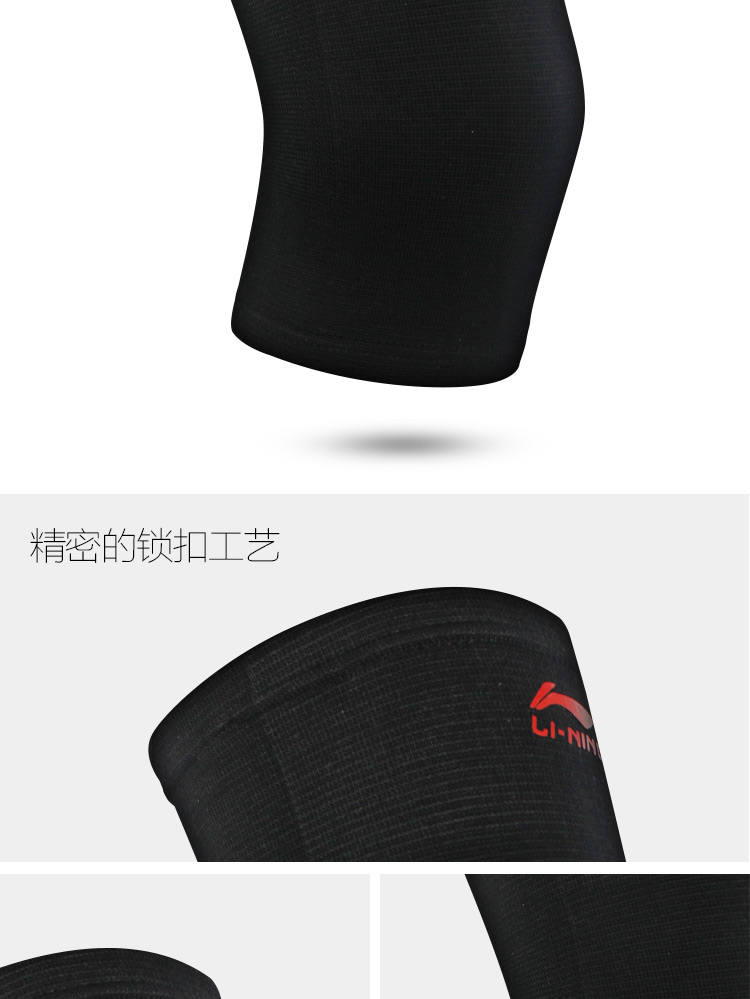 Li Ning Dệt kim ấm Kneepads Đàn ông và phụ nữ Bóng rổ Cầu lông Chạy bộ leo núi Cưỡi thể thao ngoài trời Thể dục Thể thao găng tay tập gym adidas