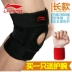 Li Ning thể thao đầu gối đệm ấm cưỡi đi bộ đường dài bóng rổ cầu lông chạy bóng đá nam và nữ thiết bị bảo vệ thể dục ngoài trời - Dụng cụ thể thao Dụng cụ thể thao