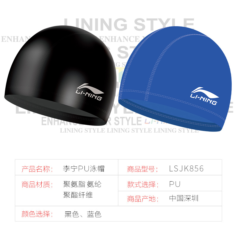 Kính râm Li Ning thiết bị bơi mũ nam và nữ HD chống sương mù cận thị hộp lớn người lớn trẻ em kính bơi độ kính bơi xịn