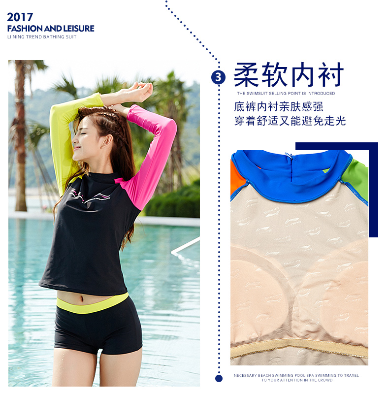 Li Ning thể thao chuyên nghiệp chia áo tắm nữ nhỏ ngực bảo thủ che bụng áo tắm mỏng giảm béo tắm nước nóng mùa xuân - Bộ đồ bơi hai mảnh đồ bơi 2 mảnh cạp cao