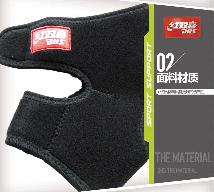 Protection sport - Ref 592853 Image 7