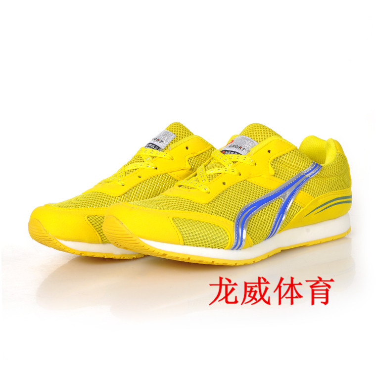 Giày marathon chuyên nghiệp nam và nữ học sinh giày thể thao giày chạy bộ giày thể dục theo dõi và giày tập thể dục giày đi bộ giày anta nam