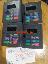 Brand new original installation SINOOXicillin frequency converter SD80 SD90 frequency converter operation panel EH600 Xilin