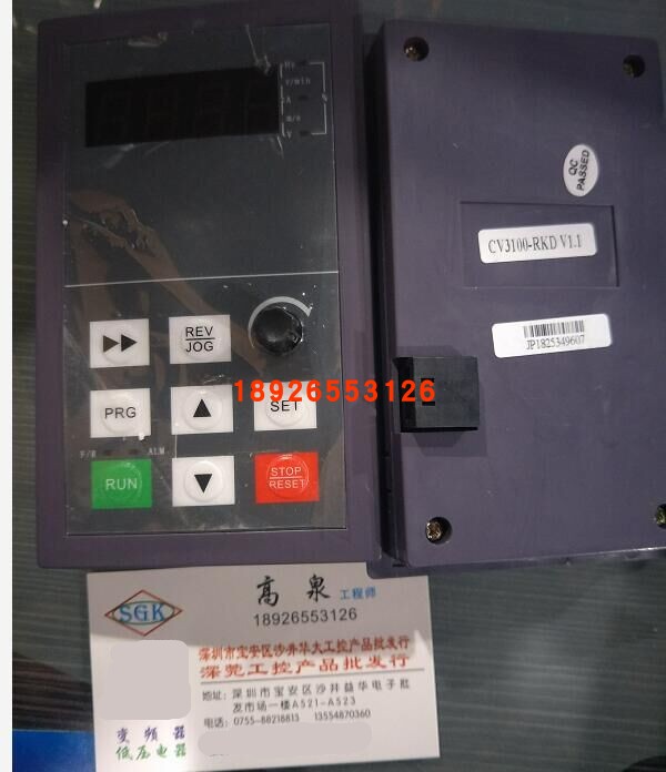 New original installation EASYDRIVE Easy-drive frequency inverter ED3100 CV3100 Operating large face plate