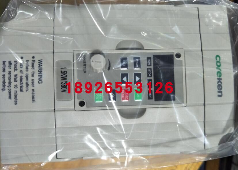 [USD 8.35] Brand New Coreken Inverter H200 and H300 Series Inverter ...